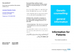 Genetic Counselling August 2008